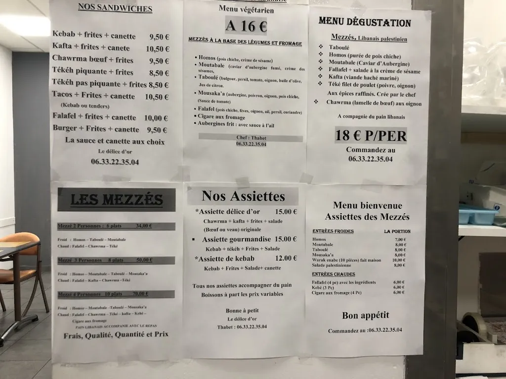 Menu_Le délice d'or_Saint-Pierre-des-Corps_image_2