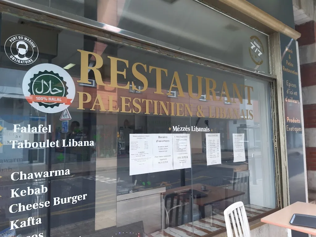 Menu_Le délice d'or_Saint-Pierre-des-Corps_image_4