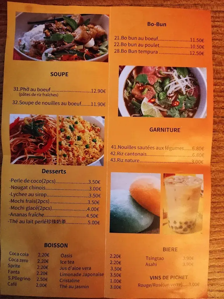 Menu_NIHAO RESTAURANT_Saint-Pierre-des-Corps_image_3