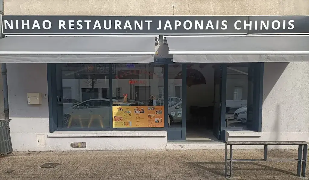 NIHAO RESTAURANT restaurant in Saint-Pierre-des-Corps