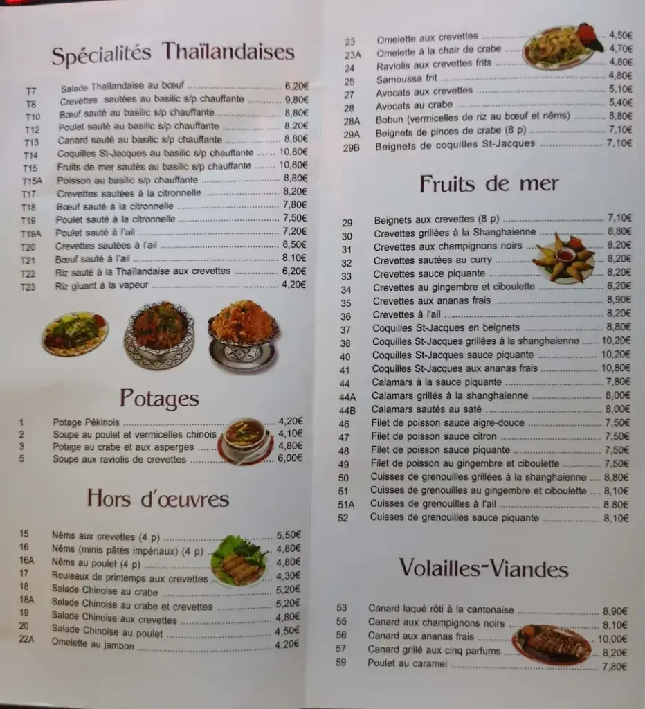 Menu_Les Etoiles de Chine_Saussay_image_1