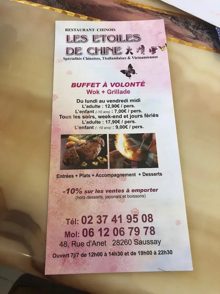 Menu_Les Etoiles de Chine_Saussay_image_4