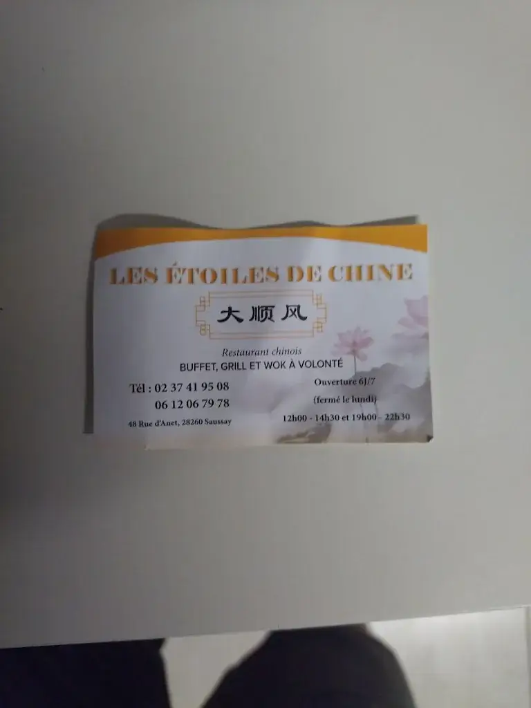 guy lapierre_Les Etoiles de Chine_Saussay_review