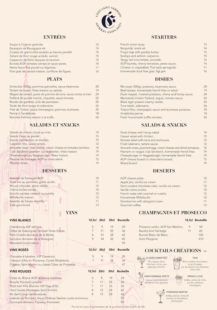 Menu_Côté Saint-Germain_Paris_image_1