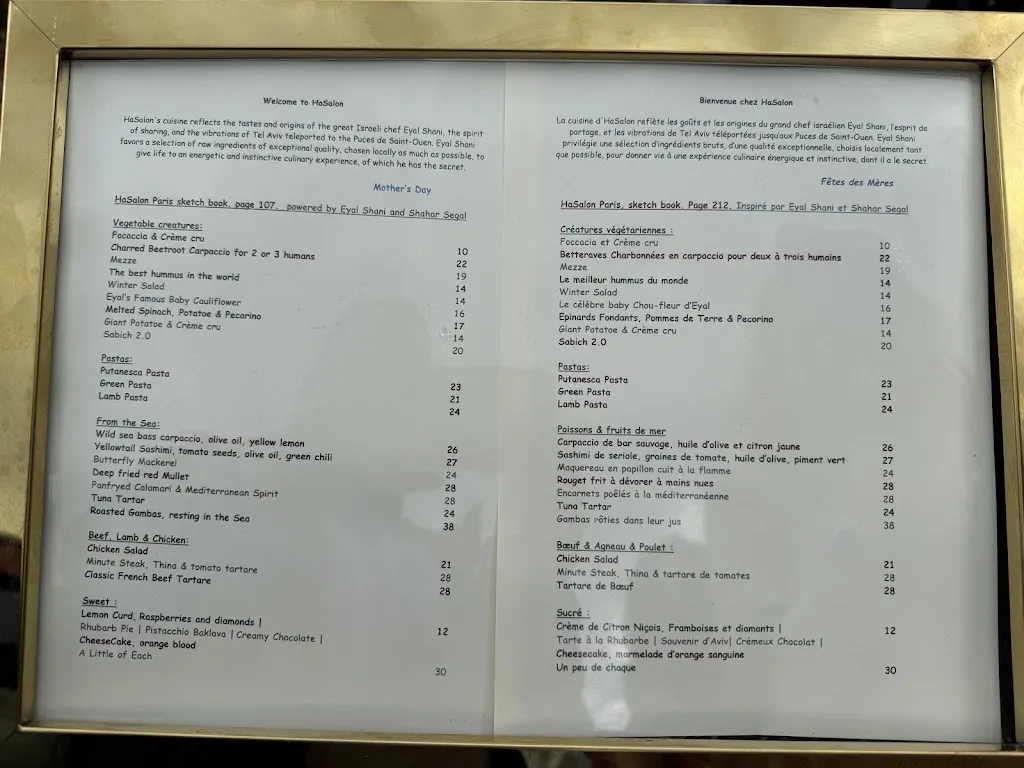 Menu_Ma Cocotte St Ouen_Saint-Ouen-sur-Seine_image_3