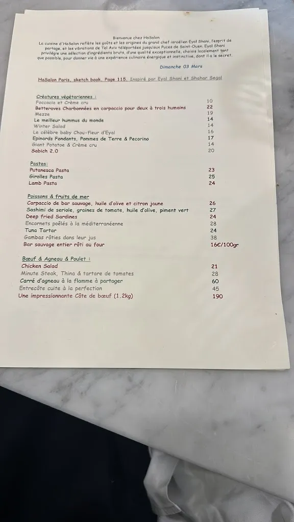 Menu_Ma Cocotte St Ouen_Saint-Ouen-sur-Seine_image_4