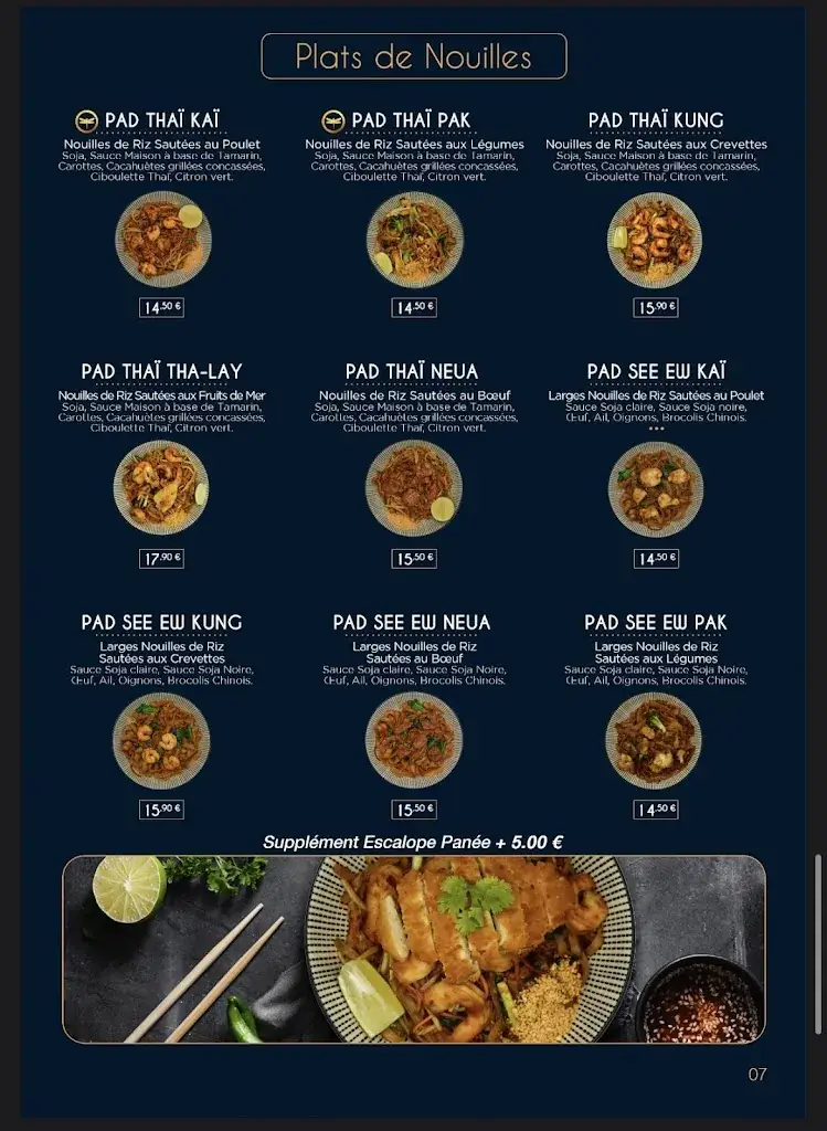 Menu_L'Osmoze_Saint-Ouen-sur-Seine_image_2