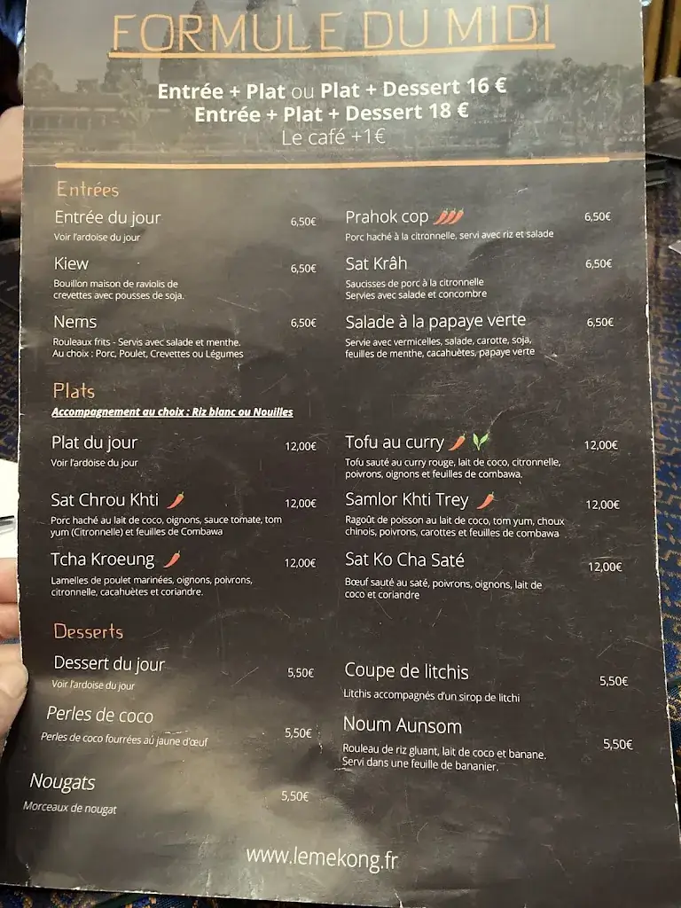 Menu_Le Mékong_Saint-Ouen-sur-Seine_image_1