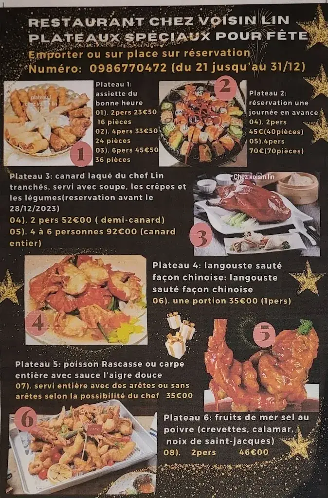 Menu_Chez Voisin Lin_Selles-sur-Cher_immagine_1