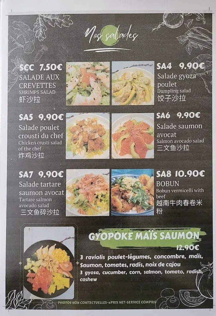 Menu_Chez Voisin Lin_Selles-sur-Cher_immagine_2