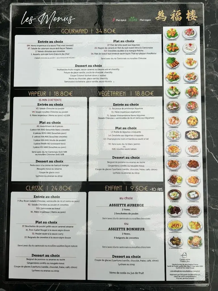 Menu_L'Auberge du Bonheur_Loury_image_3