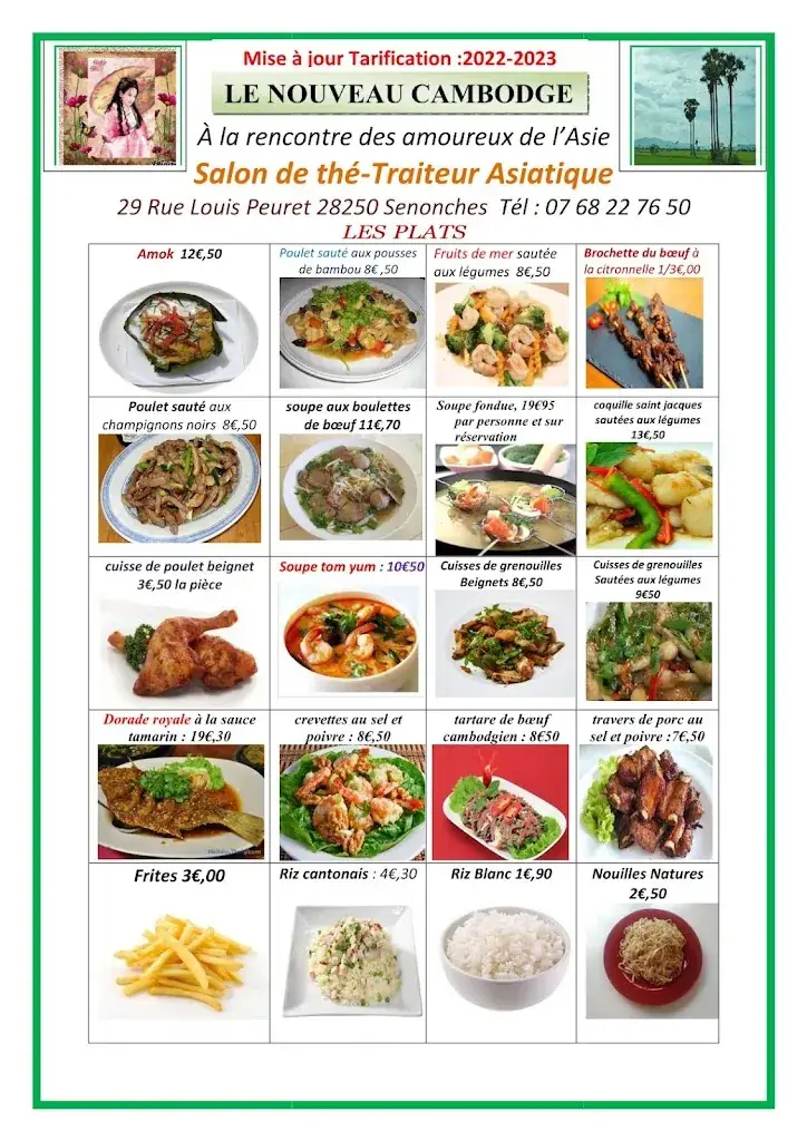 Menu_Le Nouveau Cambodge_Senonches_image_1