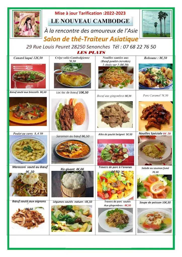 Menu_Le Nouveau Cambodge_Senonches_image_2