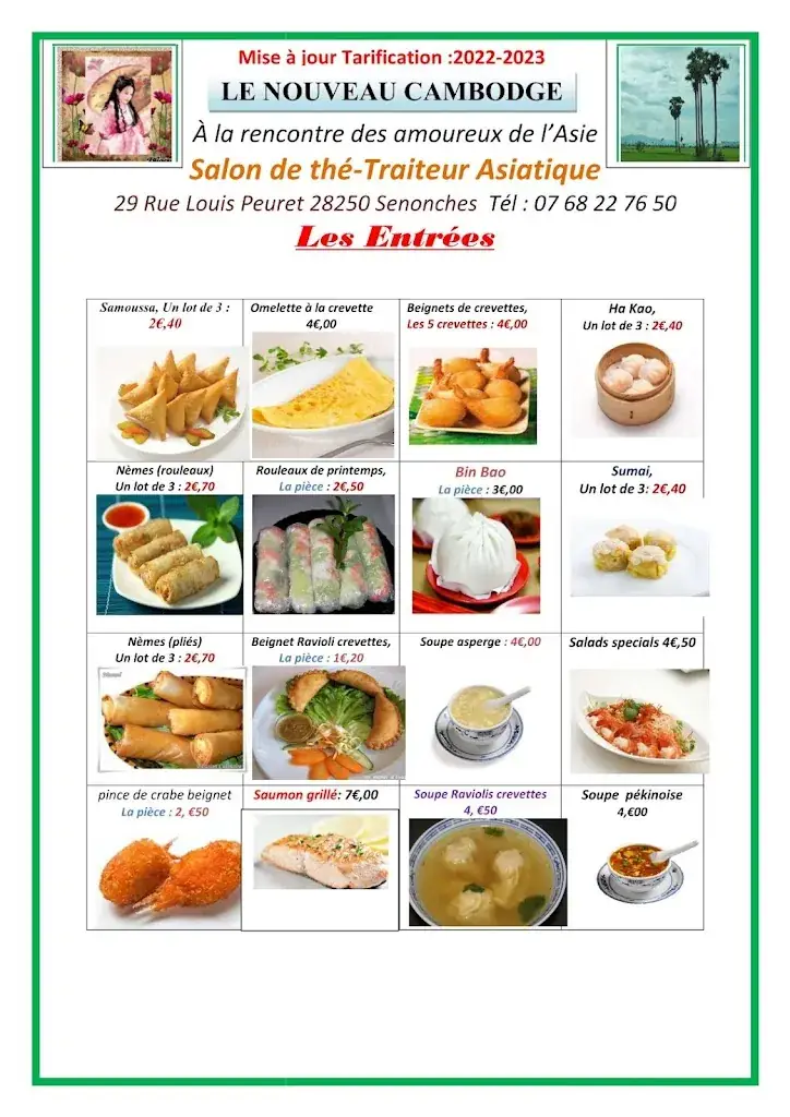 Menu_Le Nouveau Cambodge_Senonches_image_3