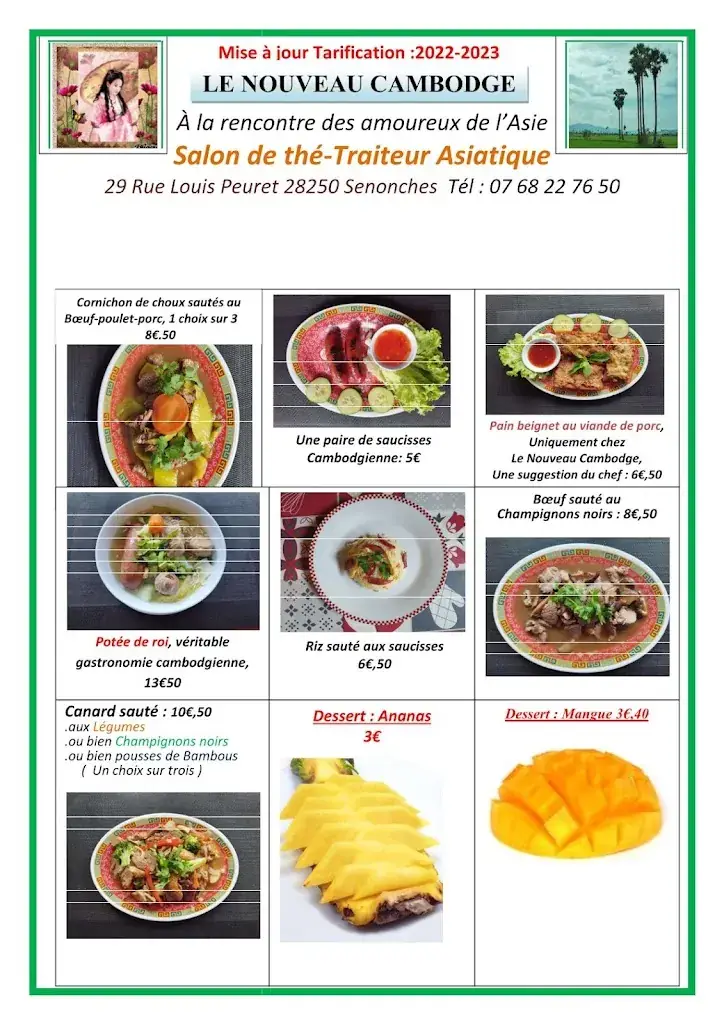 Menu_Le Nouveau Cambodge_Senonches_image_4