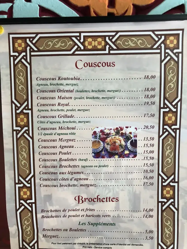 Menu_El Koutoubia_Sainte-Geneviève-des-Bois_image_4