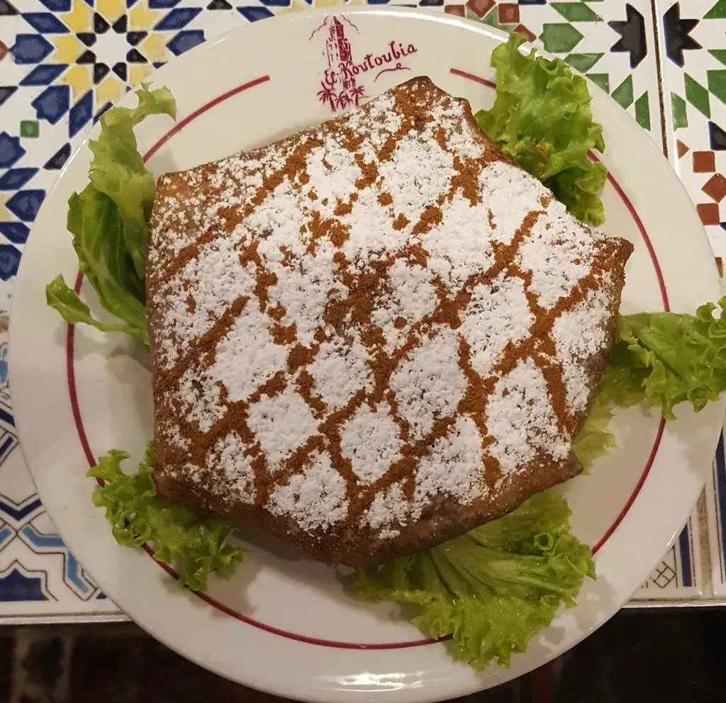 Menu_El Koutoubia_Sainte-Geneviève-des-Bois_image_8