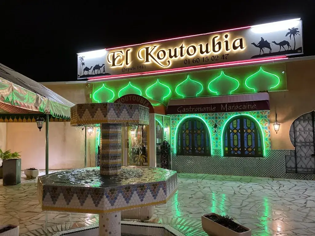 JC M_El Koutoubia_Sainte-Geneviève-des-Bois_review