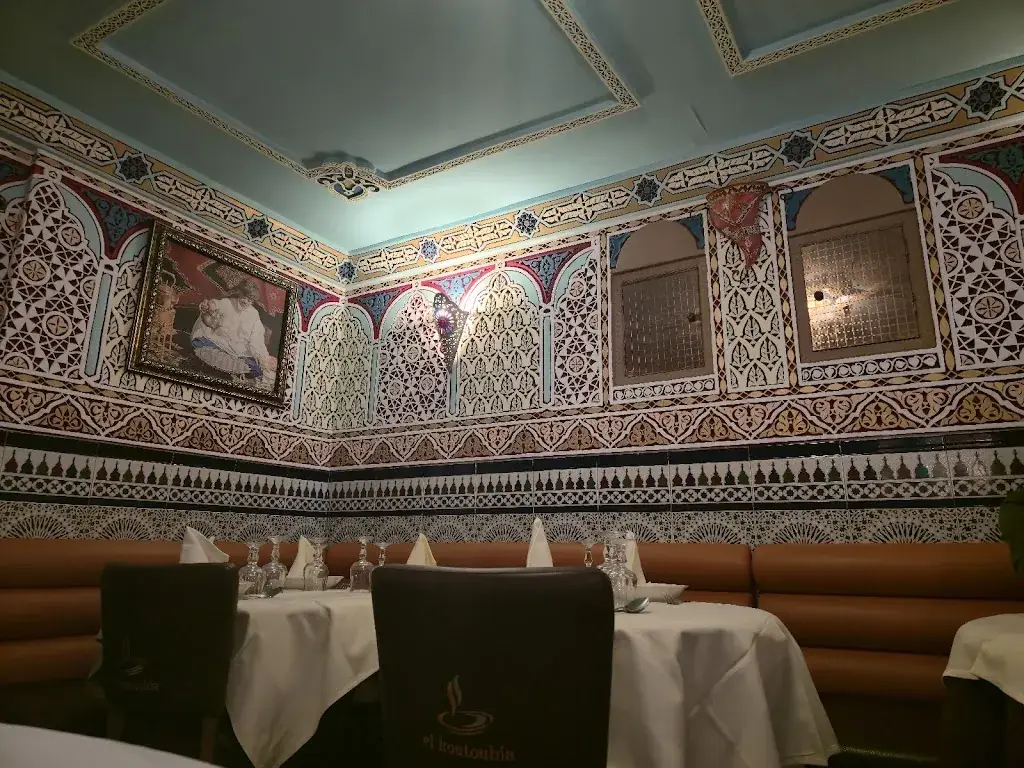 El Koutoubia_Sainte-Geneviève-des-Bois_slider_image_3