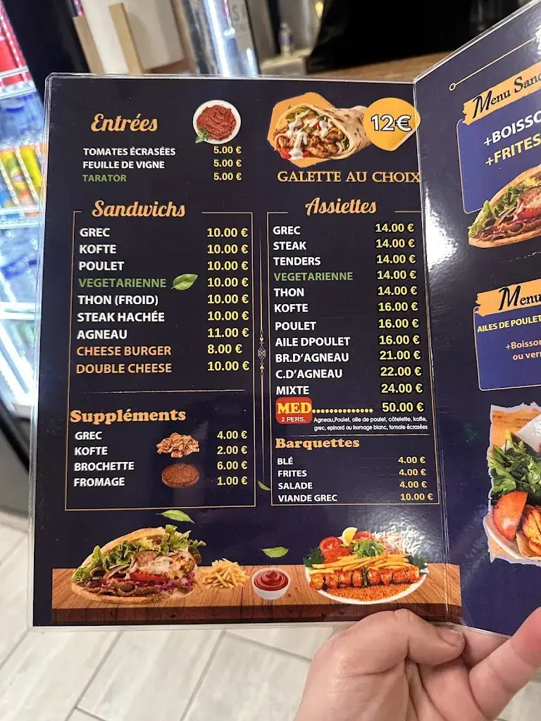 Menu_Restaurant med 91700_Sainte-Geneviève-des-Bois_image_1