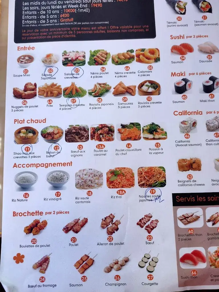 Caroline Bougard_Nagoya_Vernouillet_review