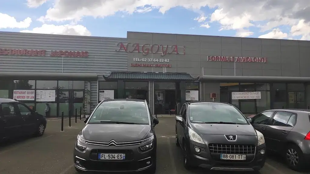 Nagoya restaurant in Vernouillet