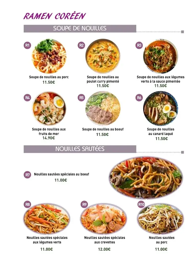 Menu_Pho du Val de Seine_Vernouillet_image_1