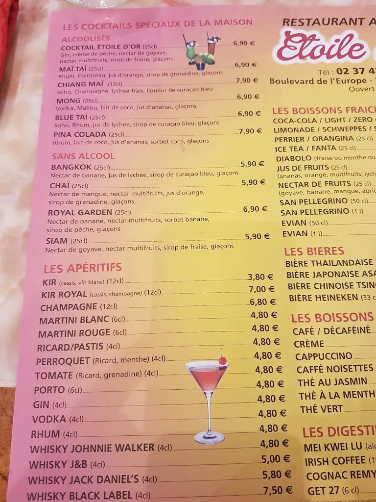 Menu_Etoile d'or_Vernouillet_image_4