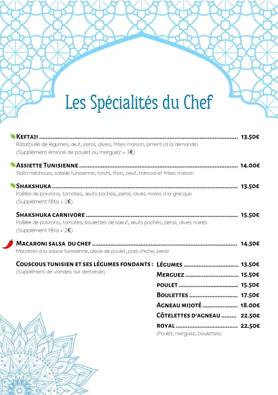 Menü_El Majless_Troyes_Bild_2