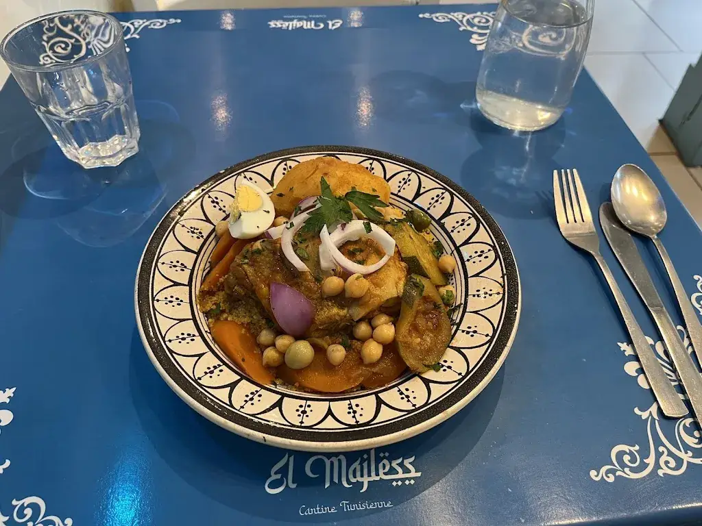 Atsuko Househam_El Majless_Troyes_Bewertung