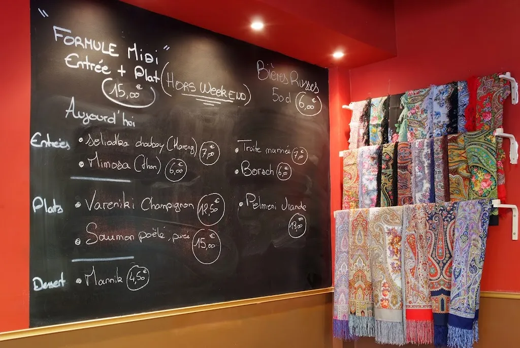 Menu_Le 52 Troyes_Troyes_imagen_2