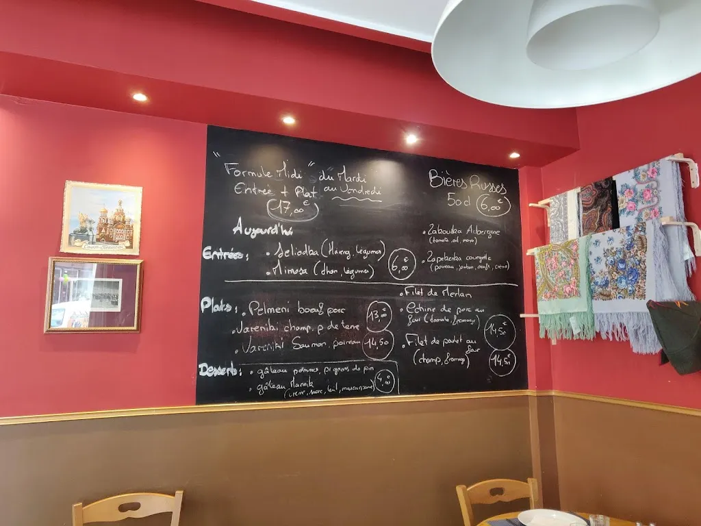 Menu_Le 52 Troyes_Troyes_imagen_3