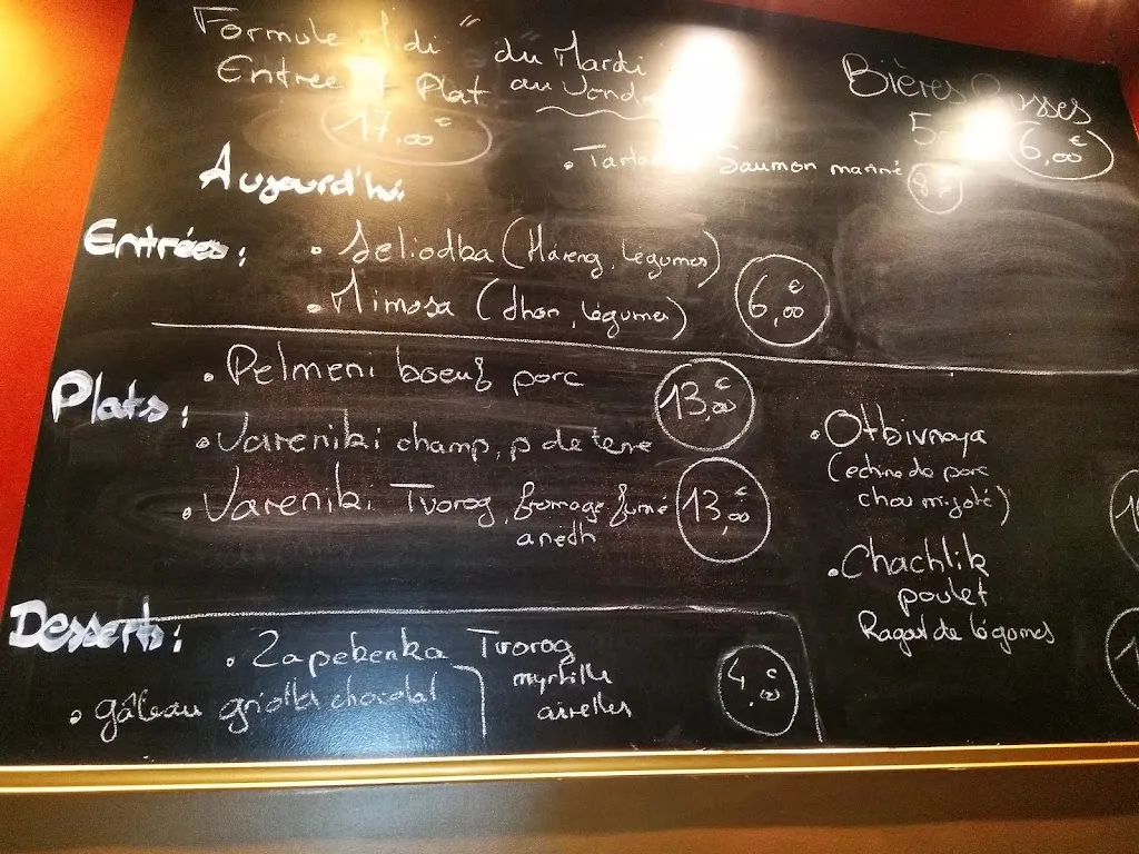 Menu_Le 52 Troyes_Troyes_imagen_4