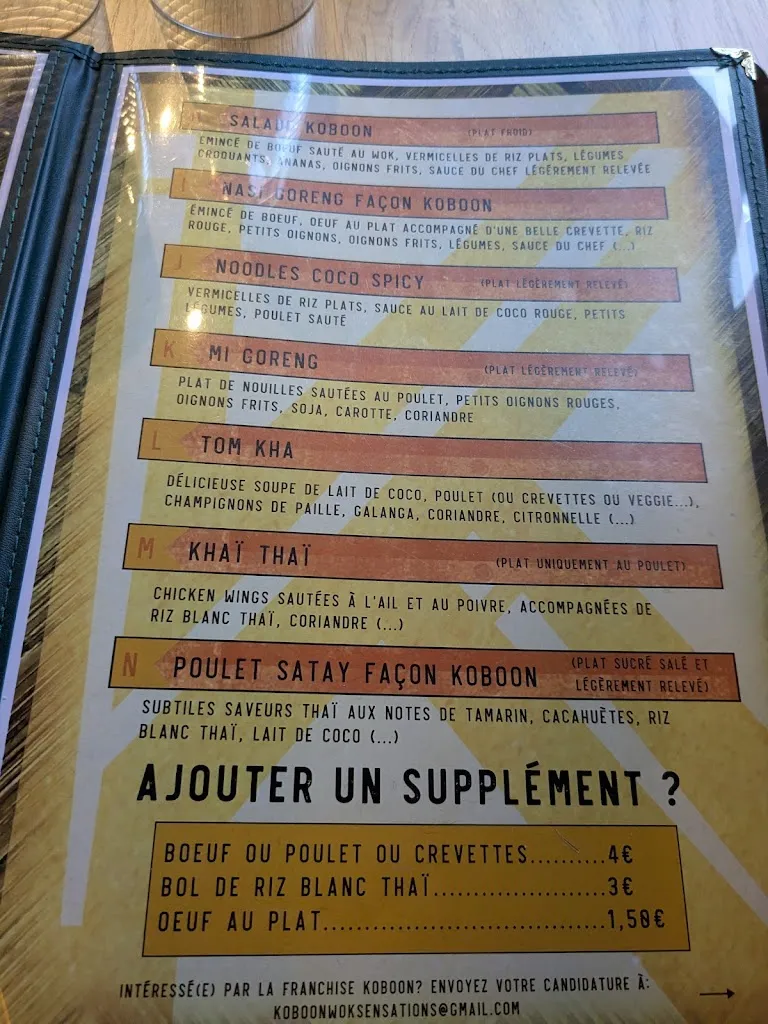 Menu_Koboon (Troyes)_Troyes_image_1