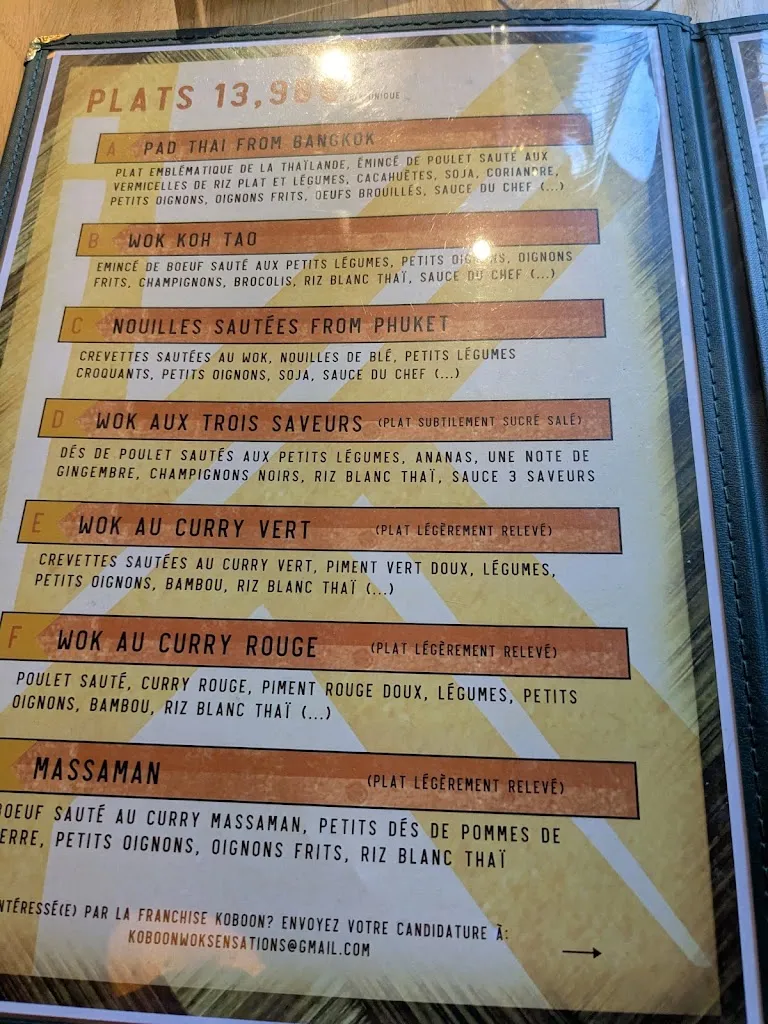 Menu_Koboon (Troyes)_Troyes_image_2