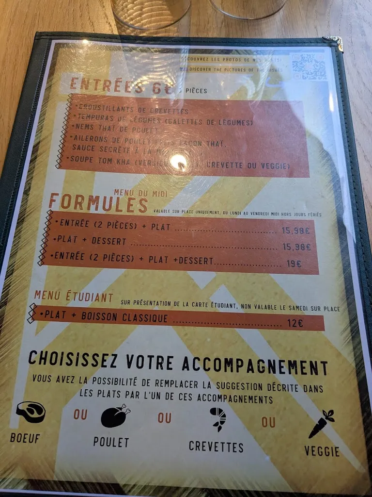 Menu_Koboon (Troyes)_Troyes_image_3