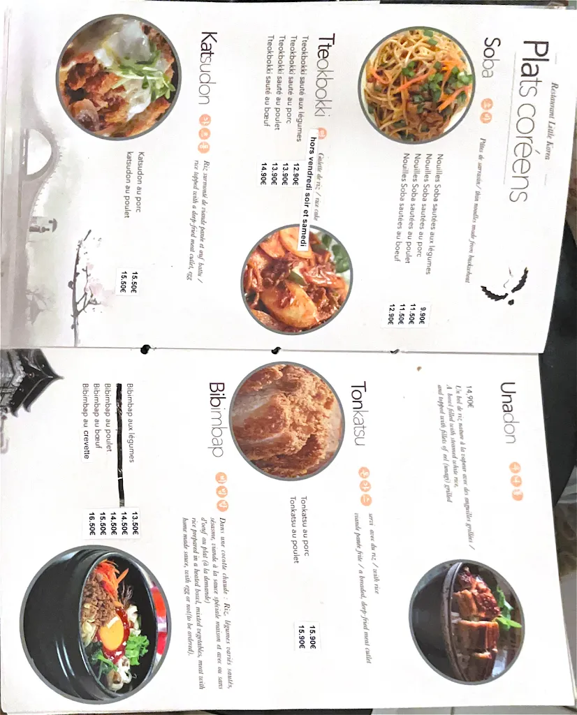 Menu_Little Korea_Troyes_image_1