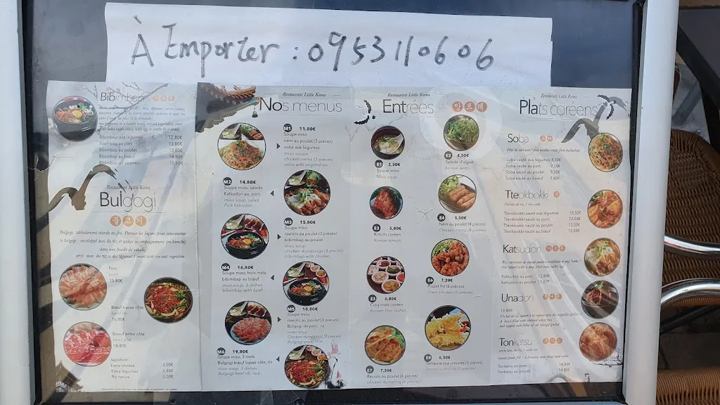 Menu_Little Korea_Troyes_image_4