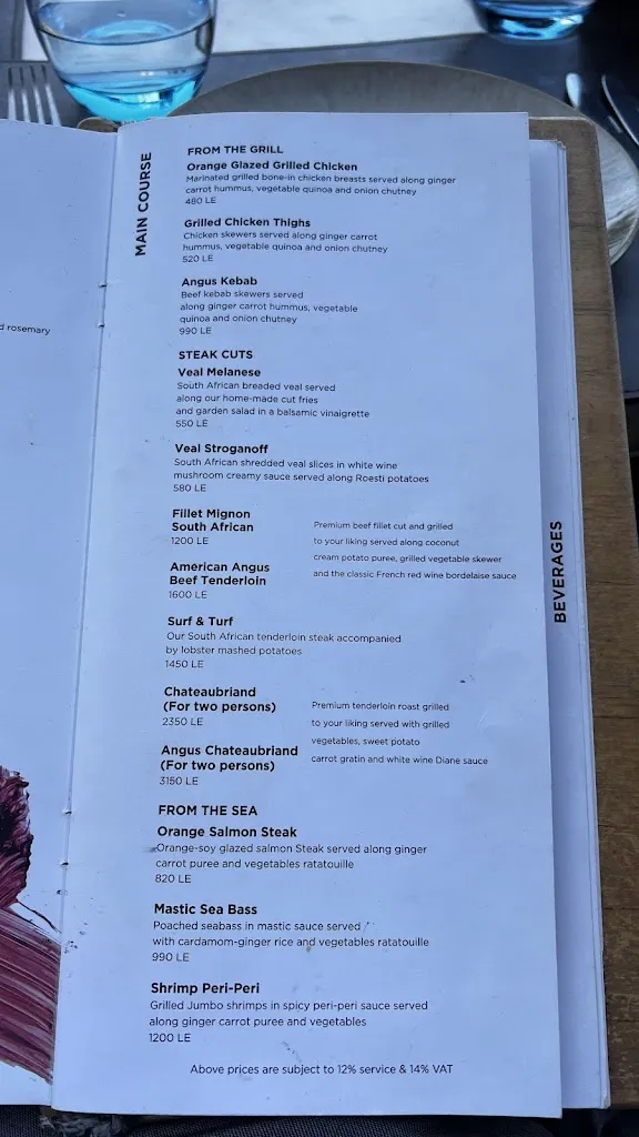 Menu_Crimson Bar & Grill_Egypt_image_3