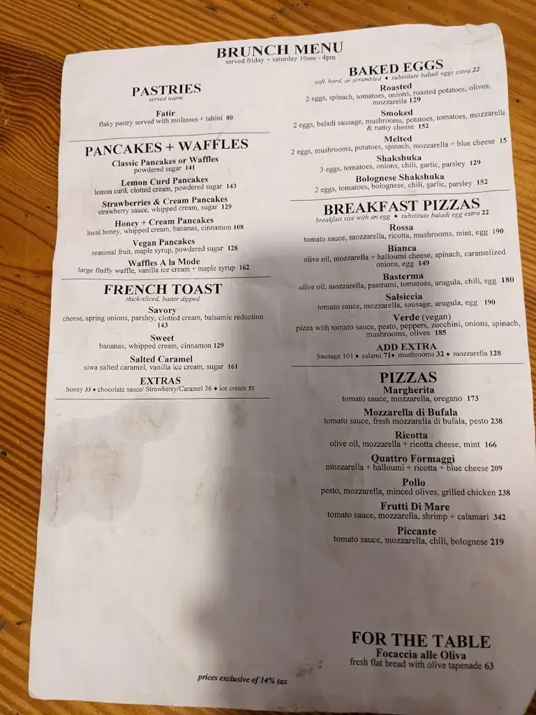 Menu_Eish + Malh_Egypt_image_2