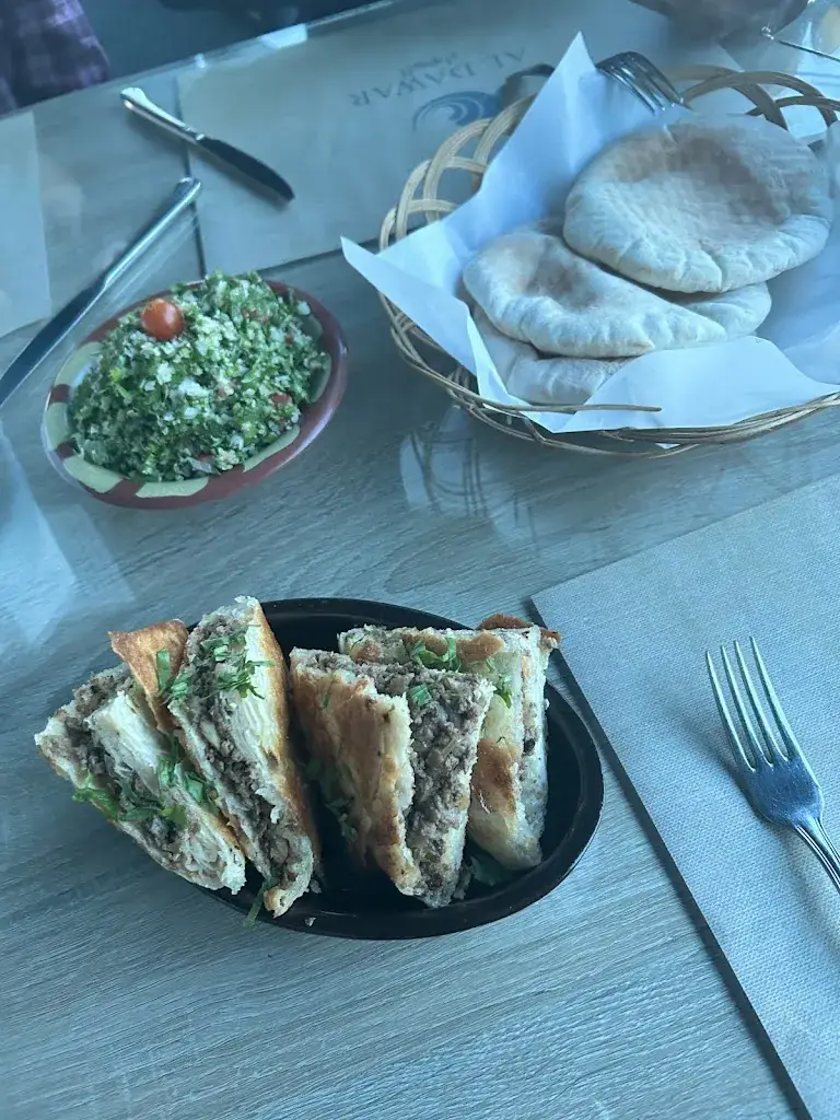 Menu_Tree Lounge Cairo Tower Branch_Egypt_image_4