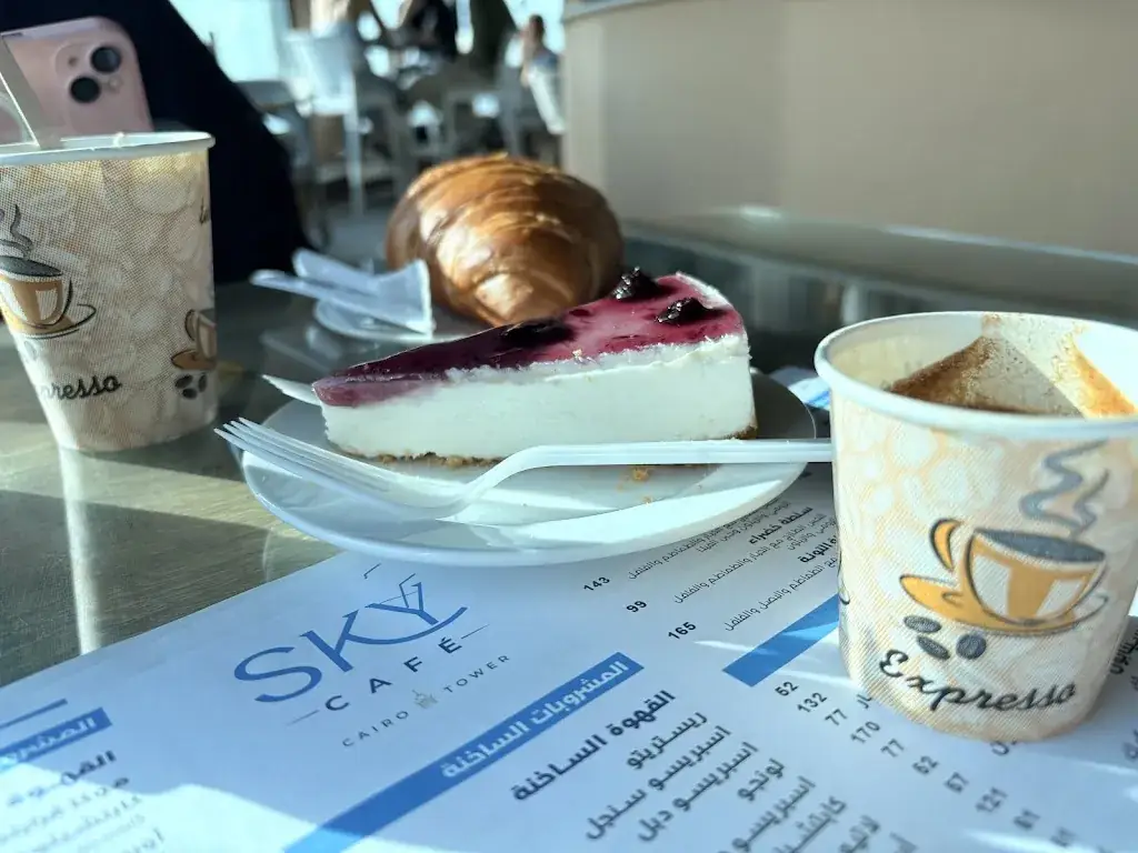 Menu_Tree Lounge Cairo Tower Branch_Egypt_image_5