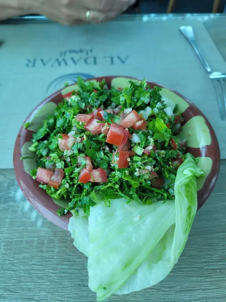 Menu_Tree Lounge Cairo Tower Branch_Egypt_image_6