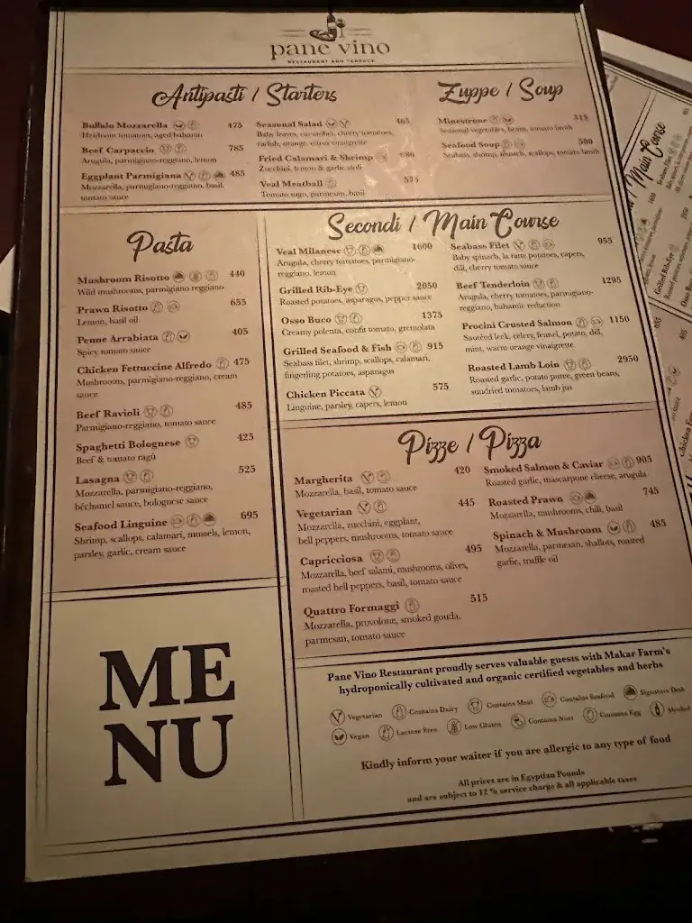 Menu_Pane Vino_Egypt_image_1