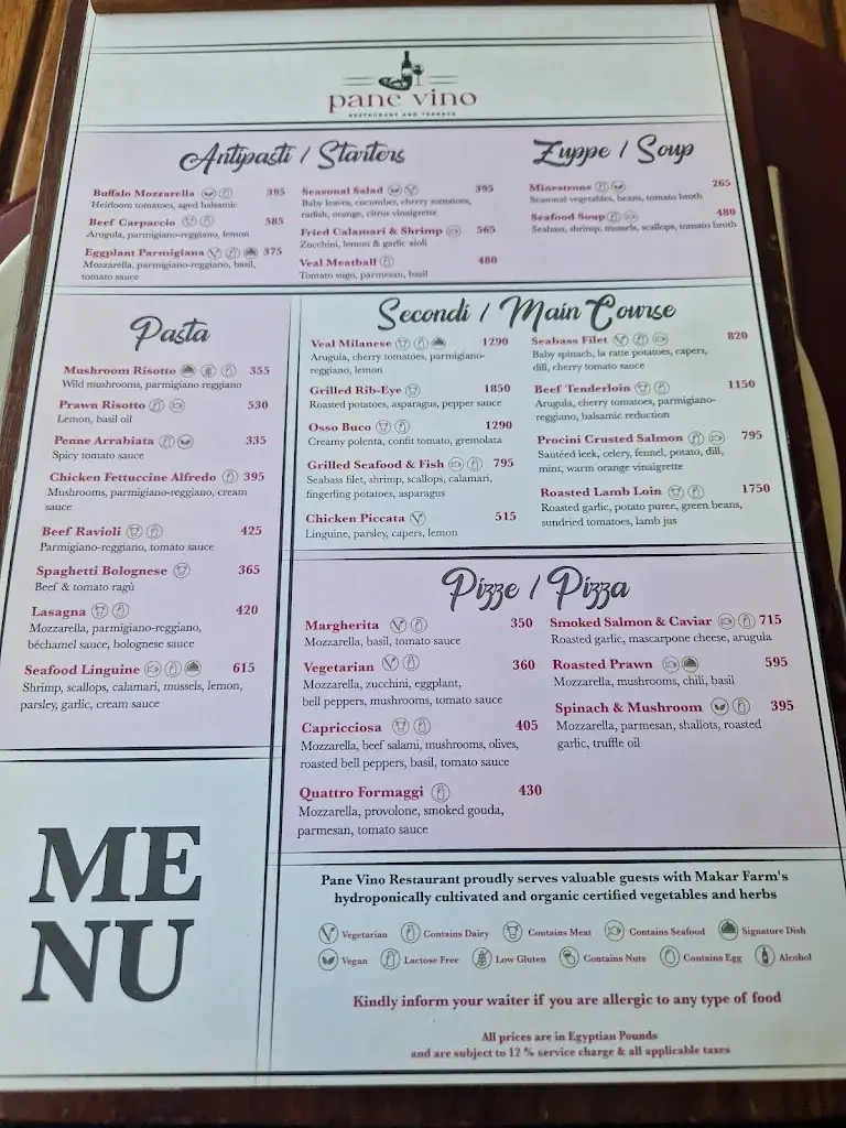 Menu_Pane Vino_Egypt_image_2