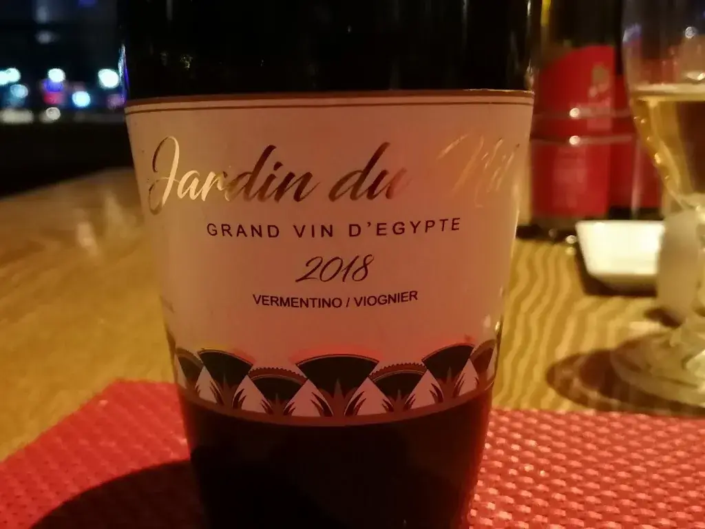 Menu_Pane Vino_Egypt_image_6