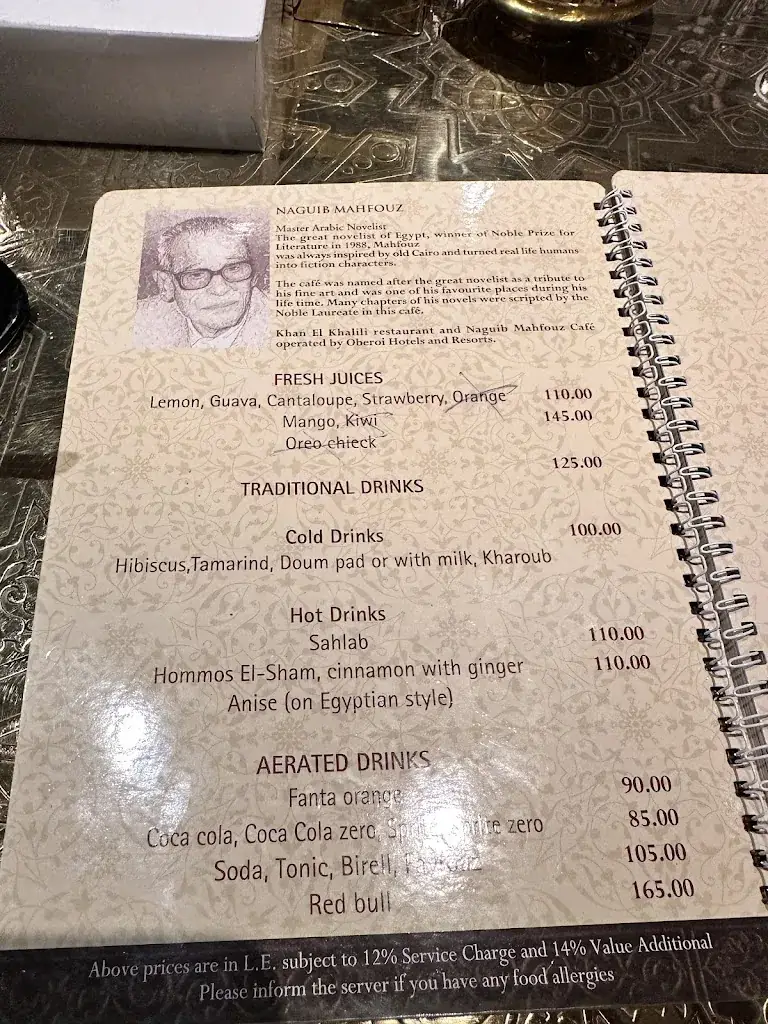 Menu_Khan El Khalili Restaurant & Naguib Mahfouz Cafe_Egypt_image_3