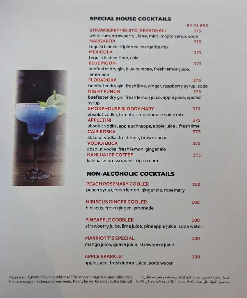 Menu_Roy's Smokehouse_Egypt_image_3