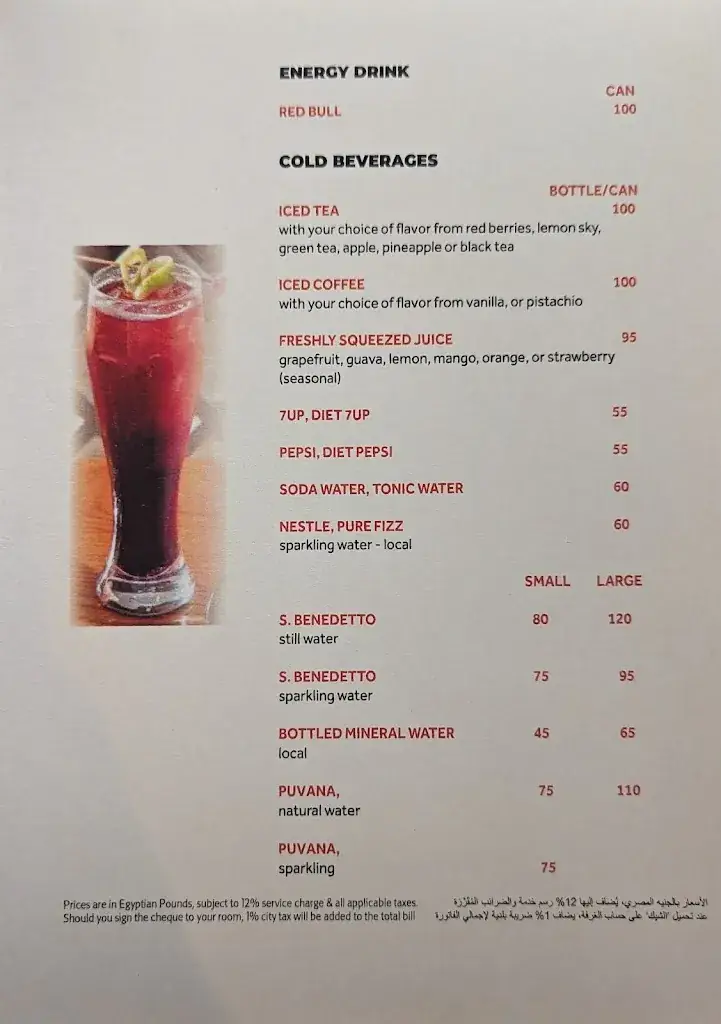 Menu_Roy's Smokehouse_Egypt_image_4