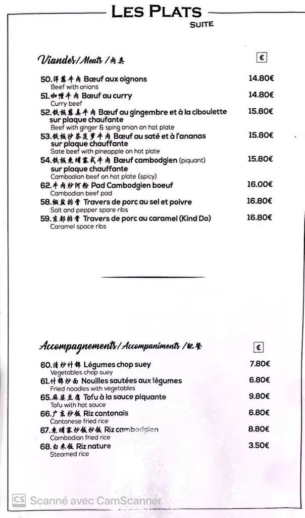 Menu_Borey Angkor_Divonne-les-Bains_image_3